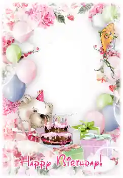 Fotoefect din categoria Zi de naștere № 142402. Inscripție pe ramă: La mulți ani! Fotoefect din categoria Zi de naștere № 142402. Inscripție pe ramă: La mulți ani!