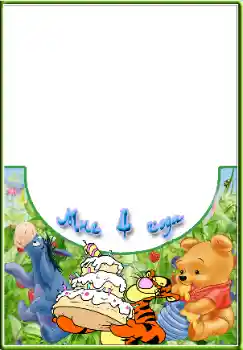 Fotoefect din categoria Zi de naștere № 45722. Inscripție pe ramă: 4 ani Fotoefect din categoria Zi de naștere № 45722. Inscripție pe ramă: 4 ani