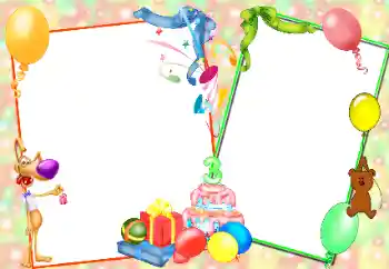 Fotoefect din categoria Zi de naștere № 45957