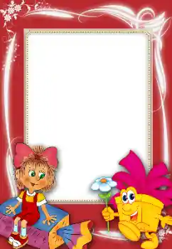 Fotoefect din categoria Diverse pentru copii № 153117