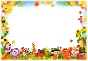 Fotoefect din categoria Diverse pentru copii № 163477