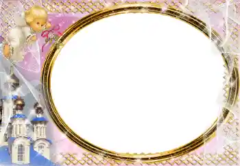 Fotoefect din categoria Diverse pentru copii № 197687 Fotoefect din categoria Diverse pentru copii № 197687