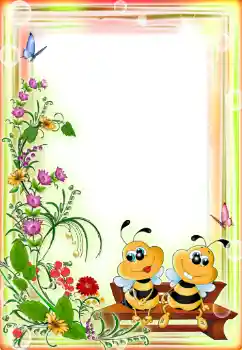 Fotoefect din categoria Diverse pentru copii № 199020 Fotoefect din categoria Diverse pentru copii № 199020