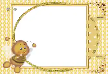 Fotoefect din categoria Diverse pentru copii № 65815 Fotoefect din categoria Diverse pentru copii № 65815