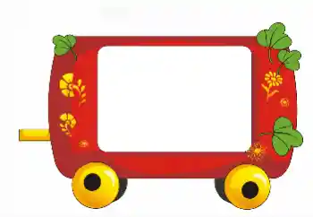 Fotoefect din categoria Diverse pentru copii № 82858 Fotoefect din categoria Diverse pentru copii № 82858