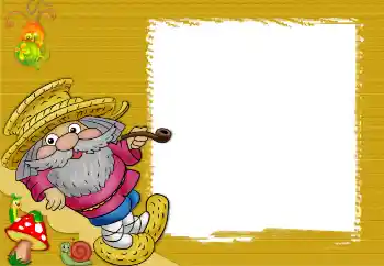 Fotoefect din categoria Diverse pentru copii № 87687