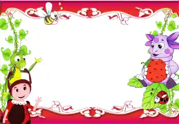 Fotoefect din categoria Diverse pentru copii № 88021