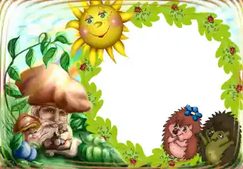 Fotoefect din categoria Diverse pentru copii № 94625