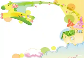 Fotoefect din categoria Diverse pentru copii № 94651