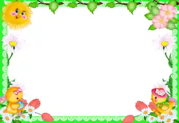Fotoefect din categoria Diverse pentru copii № 95875 Fotoefect din categoria Diverse pentru copii № 95875