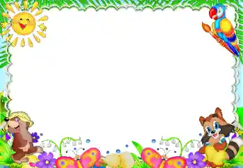Fotoefect din categoria Diverse pentru copii № 95876