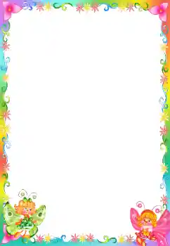 Fotoefect din categoria Diverse pentru copii № 95877