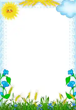 Fotoefect din categoria Diverse pentru copii № 95879