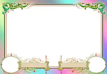 Fotoefect din categoria Diverse pentru copii № 95888