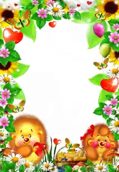 Fotoefect din categoria Emoții pentru copii № 102723 Fotoefect din categoria Emoții pentru copii № 102723