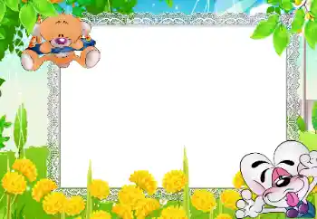 Fotoefect din categoria Emoții pentru copii № 96210 Fotoefect din categoria Emoții pentru copii № 96210
