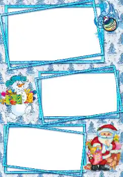 Fotoefect din categoria Sărbători pentru copii № 64446 Fotoefect din categoria Sărbători pentru copii № 64446
