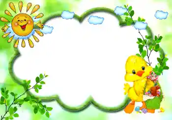Fotoefect din categoria Sărbători pentru copii № 8666