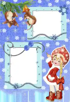 Fotoefect din categoria Sărbători pentru copii № 8681