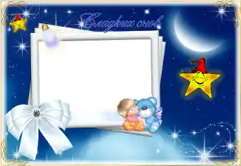 Fotoefect din categoria Baie, mâncare, somn № 12821. Inscripție pe ramă: Somn ușor Fotoefect din categoria Baie, mâncare, somn № 12821. Inscripție pe ramă: Somn ușor