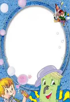 Fotoefect din categoria Baie, mâncare, somn № 5139 Fotoefect din categoria Baie, mâncare, somn № 5139