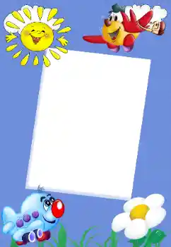 Fotoefect din categoria Jucăriile și animalele mele preferate № 20288