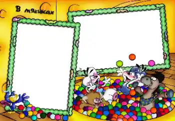 Fotoefect din categoria Jucăriile și animalele mele preferate № 50673. Inscripție pe ramă: Mingii Fotoefect din categoria Jucăriile și animalele mele preferate № 50673. Inscripție pe ramă: Mingii