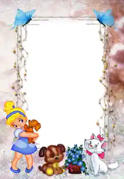 Fotoefect din categoria Jucăriile și animalele mele preferate № 96424 Fotoefect din categoria Jucăriile și animalele mele preferate № 96424