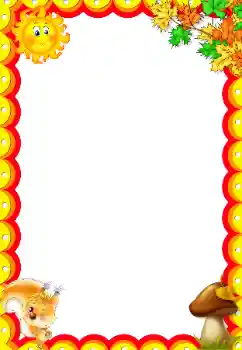 Fotoefect din categoria În natură № 166339