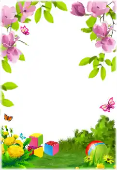 Fotoefect din categoria În natură № 184576