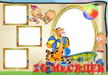 Fotoefect din categoria Primul an № 26719. Inscripție pe ramă: 10 luni