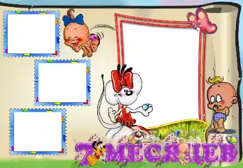 Fotoefect din categoria Primul an № 27731. Inscripție pe ramă: 7 luni Fotoefect din categoria Primul an № 27731. Inscripție pe ramă: 7 luni