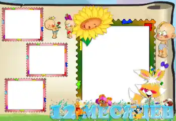 Fotoefect din categoria Primul an № 38517. Inscripție pe ramă: 12 luni Fotoefect din categoria Primul an № 38517. Inscripție pe ramă: 12 luni