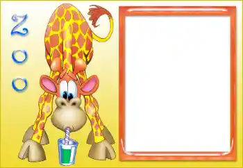 Fotoefect din categoria Divertisment № 102588. Inscripție pe ramă: Grădina zoologică