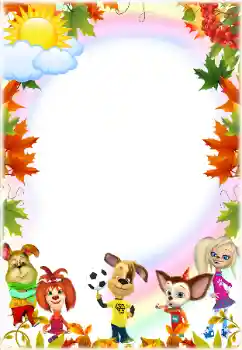 Fotoefect din categoria Divertisment № 154295