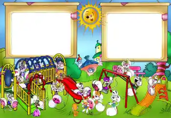 Fotoefect din categoria Divertisment № 80227