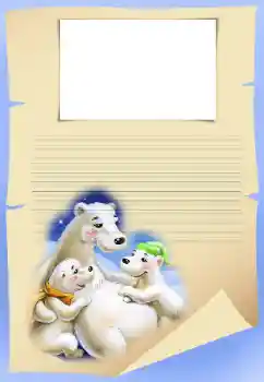 Fotoefect din categoria Cu rudele № 34812