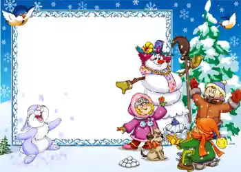 Fotoefect din categoria Distracții de iarnă № 1158