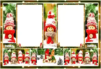 Fotoefect din categoria Distracții de iarnă № 147802 Fotoefect din categoria Distracții de iarnă № 147802