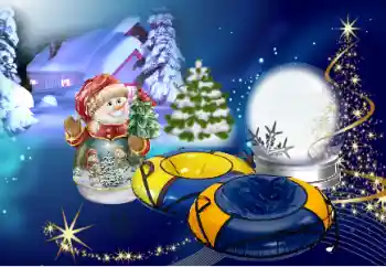 Fotoefect din categoria Distracții de iarnă № 149218