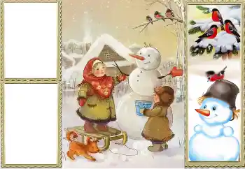 Fotoefect din categoria Distracții de iarnă № 170566 Fotoefect din categoria Distracții de iarnă № 170566