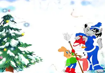 Fotoefect din categoria Distracții de iarnă № 377
