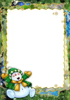 Fotoefect din categoria Distracții de iarnă № 38224