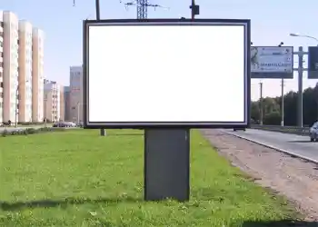 Fotoefect din categoria Panouri publicitare, pereți, afișe № 1239