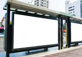Fotoefect din categoria Panouri publicitare, pereți, afișe № 202162