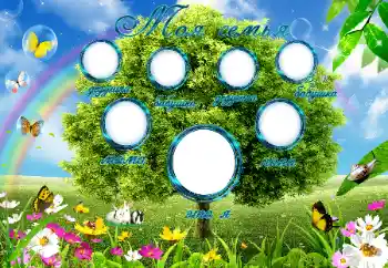 Fotoefect din categoria Arborele genealogic № 76835. Inscripție pe ramă: My family