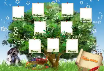 Fotoefect din categoria Arborele genealogic № 83961. Inscripție pe ramă: My family