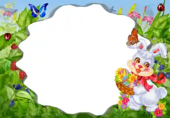 Fotoefect din categoria Invitații № 2828. Inscripție pe ramă: Invitație la ziua de naștere! Fotoefect din categoria Invitații № 2828. Inscripție pe ramă: Invitație la ziua de naștere!