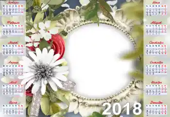 Fotoefect din categoria Calendare № 128488. Inscripție pe ramă: 2026 Fotoefect din categoria Calendare № 128488. Inscripție pe ramă: 2026