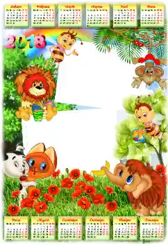 Fotoefect din categoria Calendare № 130019. Inscripție pe ramă: 2026